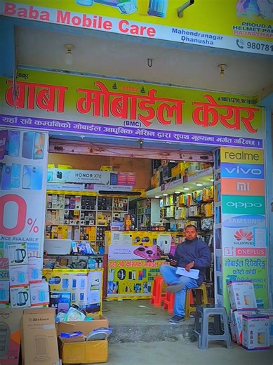 Discover BaBa Mobile Care Services