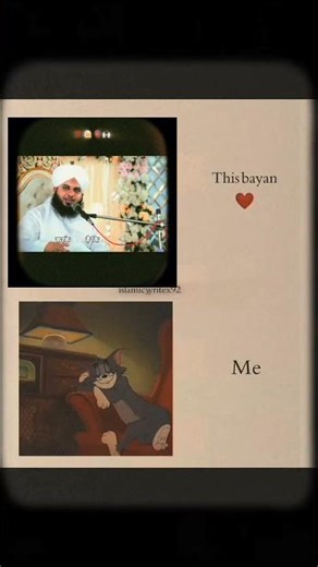 #インドネシアの海岸で #trending