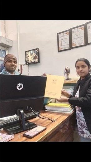 Congratulations Ms.Pratima Maurya forReceiving ADCA "O" grade Certificate.from vijaydeep Computer