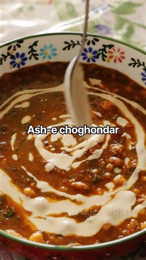 This Persian soup i PACKED with fibre