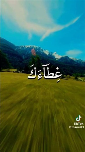 صوت عبدالباسط عبدالصمد سورة قاف اروع صوت