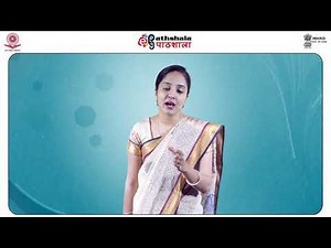 Neutron Activation Analysis