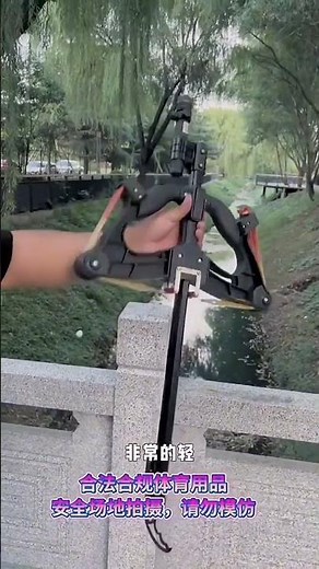 Compound slingshot bow with cartridge and laser sight👍 #shootingsports #compoundbow #slingshots