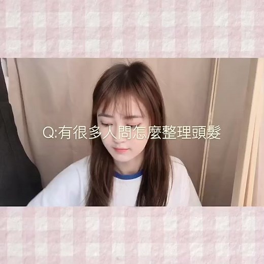 最近嘗試拍些小短片，希望大家不嫌棄。還想看什麼都可以留言呦！#dd52粉紅梅花 #foryou #foryoupage #fyp