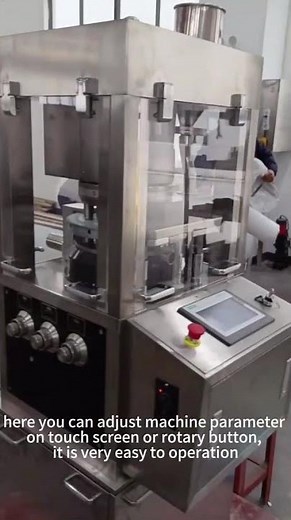 zps 8 zps 10 D tooling tablet press machine #tablet #manufacturing #machine