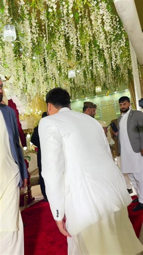 Mubarak Celebration with Friends and Family