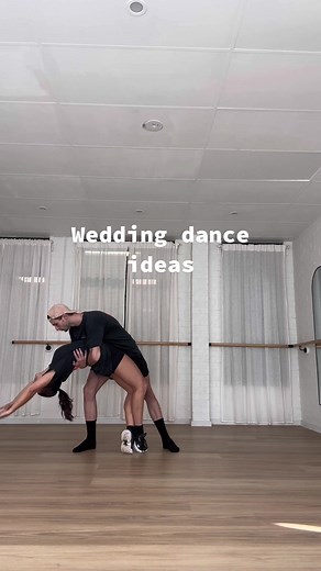 Romantic Wedding Dance Tutorial for Couples