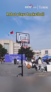 174K views · 467 reactions | Ever seen a robot play basketball? A new basketball robot developed by the University of Electronic Science and Technology of China is showing impressive skills on the court. #Trending #ChinaInnovates | CCTV | Facebook