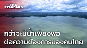 430K views · 3.7K reactions |...