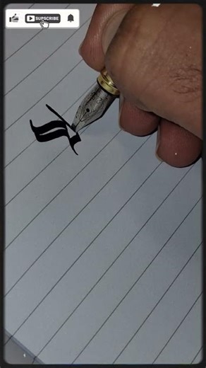 How to write alphabet "K" in Gothic calligraphy #calligraphy #handwriting #gothic #gothicartwork