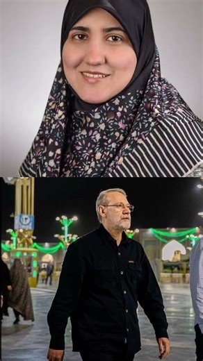 Iran Vs America| Who is Fatemeh Larijani? Daughter of Iran’s Ali Larijani killed in Israeli strike