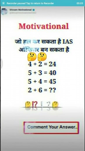 ias ips study math question is so hard
