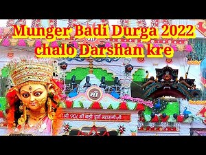 munger Badi Durga maa ki Darshana. Badi Durga mandir munger.#munger.#durgapuja. #SahRitishKaVlogs.