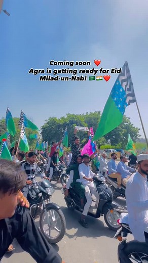 ‎🤎راجہ‎ on Instagram: "Coming Soon Eid Milad Un Nabi.✨🇸🇦🇮🇳 FOLLOW ME FAM ✅👀 @iamraja____0x @amaan_2.0__ @_a_k_x7 @kayam_qureshi_2o2o ___________________________ #ramzan #ramdanmubarak #ramdan #ramdan2025 #ramdan #comingsoon #eidcomingsoon #eidmubarak #eidcollection #instafit #eidchloths #muslims #fastival #reelviral #reelfexplore #reelinatm #reelindia #foryou #shabebarat #reels #instagood #trending #trendingreels #explore #explorepage #explorereel #15august #agra #happiness #delhi #dubai"