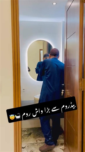 Luxury 10 Marla House For Sale | Bahria Town Lahore | Modern Elevations | Designer Houses | 500 Lac