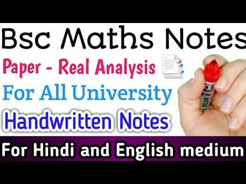 Real Analysis #BScMaths Handwritten Notes || For all University