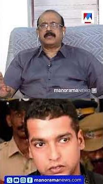 'പള്‍സര്‍ സുനി സമാന കുറ്റം മുന്‍പും ചെയ്തു, ദിലീപിനെതിരായ ഗൂഢാലോചന നിലനില്‍ക്കില്ല' | Pulsar Suni