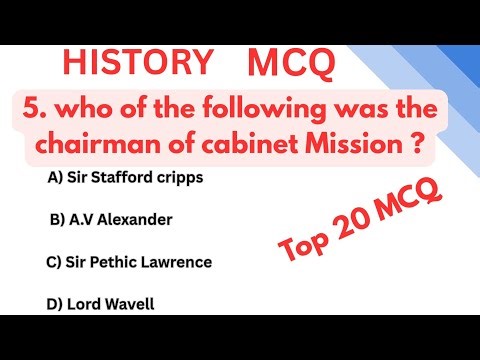 HISTORY MCQ || TOP 20 MCQ QUESTION FOR ALL EXAMS ||