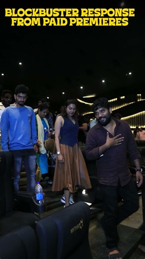 Strong start with title card & childhood track Thiruveer comedy & Ajay Ghosh performance Super Movie