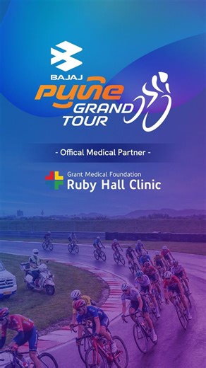 From structured warm-up zones to medical teams on standby, every detail is in place to ensure a safe and supported start for the riders at the Bajaj Pune Grand Tour. Proud to be associated as the Official Medical Partner, ensuring on-ground medical readiness, emergency support, and athlete care throughout the race route. #RubyHallClinic #BajajPuneGrandTour #cycling #cyclinglife | Ruby Hall Clinic