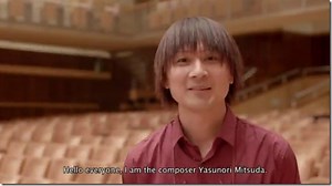 Composer Yasunori Mitsuda Teases A Major Announcement To Close Out 2017