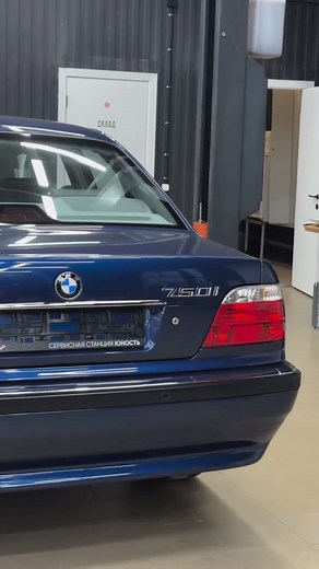 A 90s Classic: The BMW 750 E38 Stands Above All! . . . . . . . . . . . #e38 #bmw750 #bmw750li #e38club #e38mafia #bmwe38club #BMW7Series #bmw7 | 80s 90s Cars Club