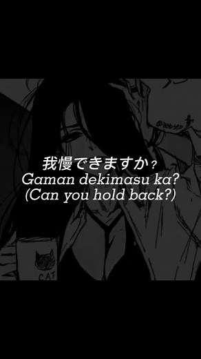 Japanese Voice Lines: Mommy/Onee-san Anime Dialogue