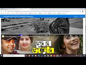 How to Add Video /Youtube in Oracle Apex