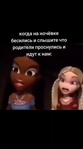 #2000x #love #bimbocore