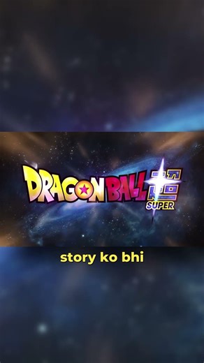 8 Years Later… Dragon Ball Super Is Finally Back!