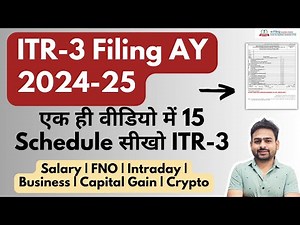 ITR 3 Filing Online 2024-25 | ITR3 e Filing 2024-25 | How to File ITR 3 For AY 2024-25