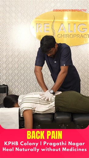Realign chiropractic on Instagram: "Back pain gone — instantly and naturally! 💥 Watch this real chiropractic treatment session at Realign Chiropractic Clinic, where our expert chiropractor performs a precise spinal adjustment to relieve chronic back pain — without any medicine or surgery. 🙌 This patient came in with severe lower back stiffness and discomfort… and walked out feeling light, flexible, and pain-free! 💙 Chiropractic care helps in: ✔ Natural back pain relief ✔ Posture correction ✔ 