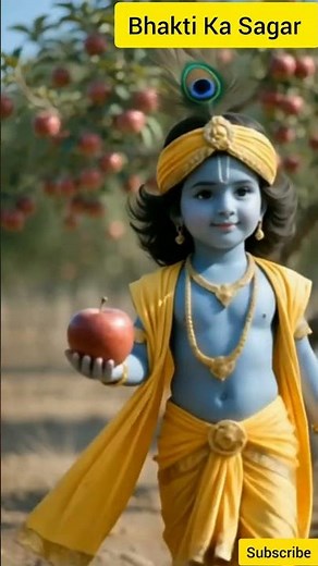 Jay Shree Krishna 🙏🙏🙏🌹