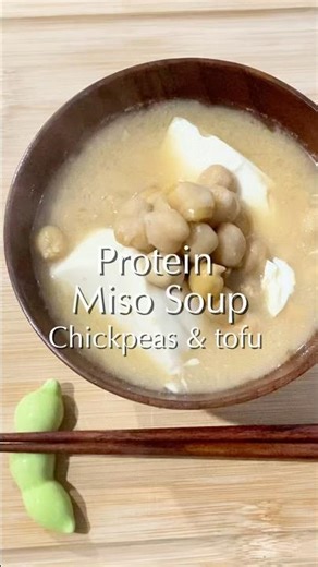 Protein Miso Soup- Chickpeas & tofu! #miso #plantbased #shorts