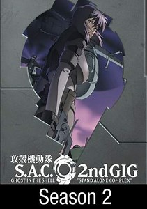 Ghost In The Shell: Stand Alone Complex: Natural Enemy