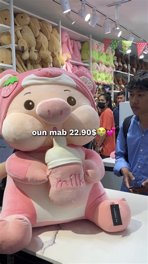 Cute Shopping Moments at DLK Cambodia