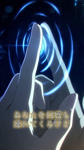 KAGAMI - こぼれたわたし【ミーア / MV】#Shorts #AIシンガー #オリジナル曲