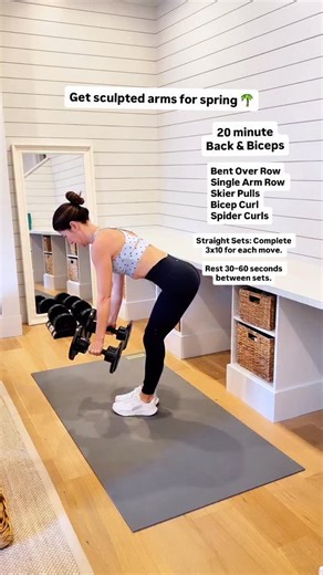 Comment WORKOUT to try my 30 minute fat burning workouts for FREE 💪 You don’t need hours in the gym. You need intentional strength training that builds muscle and keeps your metabolism working after you’re done. Here’s today’s upper body burner (straight sets, 3x10 each, 30–60 sec rest): • Chest Supported Wide Row • Single Arm Row (from bench) • Skier Pulls • Bicep Curl • Spider Curls Why this works 👇 Building lean muscle is one of the fastest ways to improve body composition, boost resting me