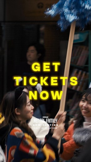 276K views · 38 reactions | Bring the family. Tickets are now available for RENTAL FAMILY, directed by HIKARI and starring Academy Award® winner Brendan Fraser. Now playing in theaters EVERYWHERE. #RentalFamily | Regal | Facebook