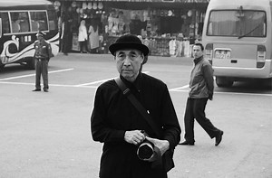 Designer Profile: Shigeo Fukuda | Sessions College