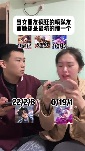 My Teammates' Blunder: A Lesson in Leadership & Apology