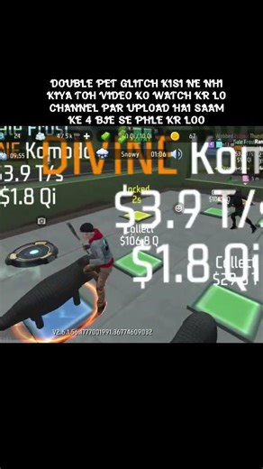 STEAL A PET DOUBLE PET GLITCH 🤯 #stealapetglitch #freefire