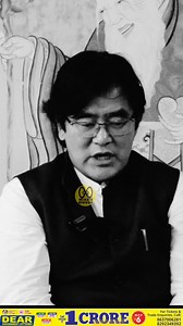 13K views · 103 reactions | Lone SDF MLA from Shyari Constituency Tenzing Norbu Lamtha said he will decide his future course of action after consulting with the public of Shyari. | Sikkim Review | Facebook