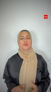 #Watch | Muhammad Has Emerged As The Most Popular Boys Name in England, With Over 5,721 Registrations, This Name is Echoing Across UK Mehak Ali Reports #unitedkingdom #muhammad | Kashmir Crown Live