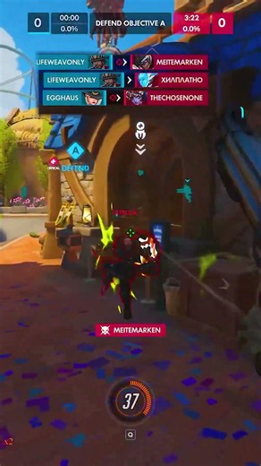 Rolled #overwatch2 #overwatch #dafran #cassidy