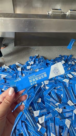 High Speed Probiotics Powder Sachet Packing Machine #packagingmachinery #packagingmachine
