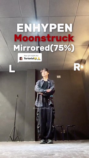 Moonstruck Dance Tutorial by Alex