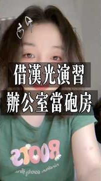 He cheated on his wife after only 8 days of marriage, stayed behind during the Han Kuang military...