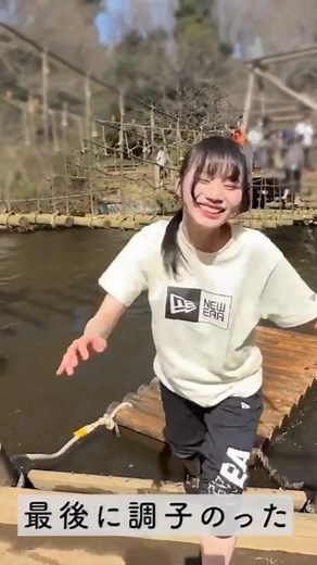 @tk7.000 on Instagram: "岡本姫奈..調子に乗ってパンツまでびしょ濡れですw #岡本姫奈 #奥田いろは #小川彩 #池田瑛紗 #井上和 #一ノ瀬美空 #冨里奈央 #川﨑桜 #五百城茉央 #中西アルノ #菅原咲月 #乃木坂どこへ #乃木坂ってどこ #乃木坂ちゃん #乃木坂スター誕生 #新乃木坂スター誕生 #乃木坂工事中 #ノギザカスキッツ #乃木坂5期生 #乃木坂46"