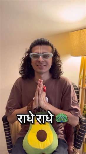 “RADHARANI” Basic Knowledge | Radha Radha #radhakrishna #youtube #music #artist #devotional